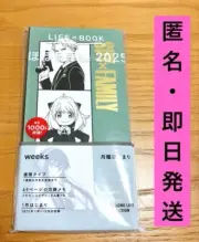 Hobonichi Techo 2025 Weeks SPY×FAMILY Weekly Left Pocket book Japanese
