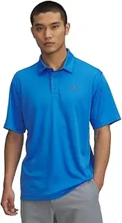 [Under Armour] Tech Polo - Blue Atlantis / / Pitch Gray - XXL