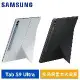 SAMSUNG Galaxy Tab S9 Ultra X910/X916 14.6吋 原廠多角度書本式皮套