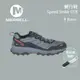 【Merrell】男款 Speed Strike GTX 健行鞋 鐵灰/正紅 (ML066855)