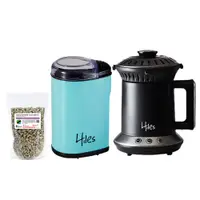 在飛比找松果購物優惠-Hiles 氣旋式熱風家用烘豆機2.0+電動咖啡豆磨豆機送E