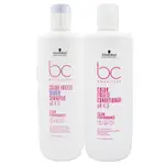 SCHWARZKOPF施華蔻 欣臨公司貨 【BC晶燦鎖色髮霜1000ML +銀亮髮露1000ML】染冷色調 護色組合 ( 附壓頭 )