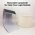 Removable Linen Lampshade for Customizable Table and Floor Lights