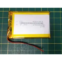 在飛比找蝦皮購物優惠-全新 3.7V 電池 適用 MIO N482 5107 PA