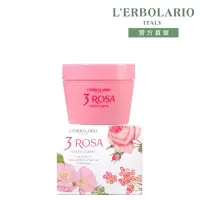 在飛比找momo購物網優惠-【L’ERBOLARIO 蕾莉歐】玫瑰三重奏芳香潤膚霜200