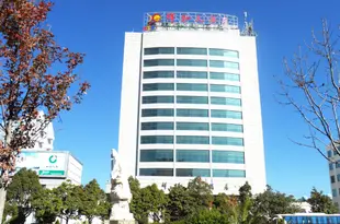 大理祥和大酒店Xianghe Hotel