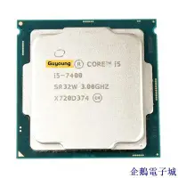 在飛比找Yahoo!奇摩拍賣優惠-溜溜雜貨檔Yzx Core i5 7400 3.0GHz 四