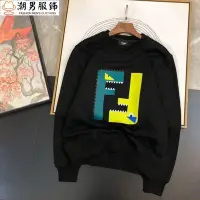 在飛比找Yahoo!奇摩拍賣優惠-芬迪 FenDi 202秋潮小怪獸眼睛字母膠印拼色男圓領套頭