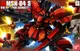 【上士】缺貨 萬代 HGUC 1/144 MSN-04 SAZABI 沙薩比(金屬質感版) 5055612