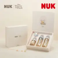 在飛比找momo購物網優惠-【NUK】NUK x Disney小熊維尼聯名新生兒禮盒-P