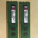 金士頓DDR3 DIMM 1333 MHZ PC3-10600
