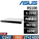 ASUS RS100-E10 機架式伺服器 E-2234/16G ECC/2TBx2 HDD RAID1/無系統