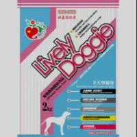 在飛比找蝦皮購物優惠-Lively Doggie(非基因改造)素食狗飼料(2包入)