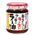 【MS.KOREA】日本 桃屋 香味辣油 110G
