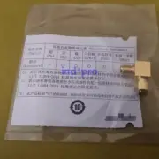 MM126312 calibration piece