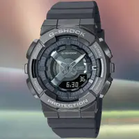 在飛比找PChome24h購物優惠-CASIO G-SHOCK 經典金屬 雙顯腕錶 GM-S11