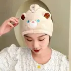Cute Cartoon Shower Cap Magic Microfiber Bear Drying Towel Gifts