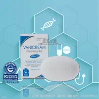 在飛比找蝦皮購物優惠-Vanicream Cleansing Bar 柔膚皂 11