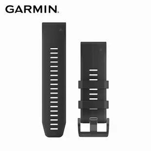 GARMIN QuickFit 26mm 替換錶帶