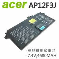 在飛比找樂天市場購物網優惠-ACER 4芯 AP12F3J 日系電芯 電池 S7 S7-