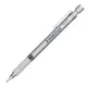 STAEDTLER 施德樓專家級自動鉛筆 MS925 25 0.7