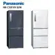 Panasonic 國際牌 500公升 鋼板無邊框變頻三門冰箱 NR-C501XV-B/W