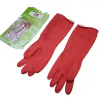 在飛比找蝦皮購物優惠-Merah Igm 紅色黃色乳膠橡膠手套 XL 內容 2 件