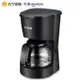 咖啡機DL-KF200家用全自動美式滴漏咖啡煮茶泡茶壺
