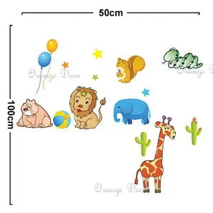 【橘果設計】動物朋友 壁貼 牆貼 壁紙 DIY組合裝飾佈置