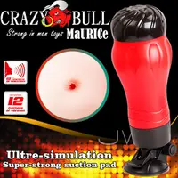 在飛比找蝦皮購物優惠-CRAZY BULL．MaURICe 吸吮快感12段變頻強力