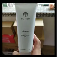 在飛比找蝦皮購物優惠-如新 Nu Skin nuskin Enhancer Ski