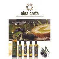 在飛比找蝦皮購物優惠-【elea creta】 希臘克里特島 特級初榨橄欖油 25