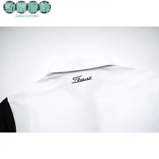 Titleist 高爾夫服裝男衣服長袖T恤polo衫透氣速乾打底戶外休閒上衣運動上衣--勁霸服飾