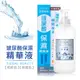 SIEGAL 思高 玻尿酸保濕精華液 200ml