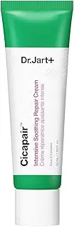 Dr Jart Cicapair Intensive Soothing Repair Cream 50 ml