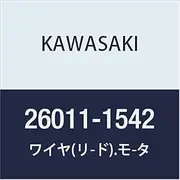 KAWASAKI Genuine Parts (OEM) Wire (Lead). Motor 26011-1542