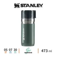 在飛比找樂天市場購物網優惠-STANLEY 真空保溫瓶 0.47L 錘紋綠 GO系列