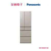 在飛比找蝦皮商城優惠-Panasonic日本製501公升全平面鋼板冰箱-金  NR