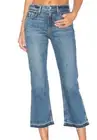 NEW! $228 GRLFRND The Joan High Rise Crop Flare Fringe Jeans Pants Size 23