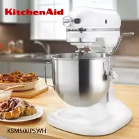 在飛比找博客來優惠-【KitchenAid】5QT 升降式桌上型攪拌機 白色 K