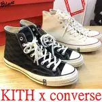 BLACK全新KITH X CONVERSE真皮內裡CHUCK TAYLOR黑標1970三星標ALL STAR帆布鞋