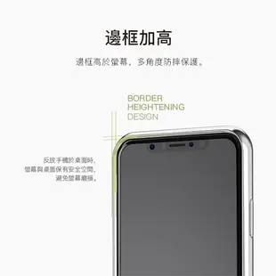 北車 捷運 Moshi Vitros for iPhone X 超薄 透亮 保護 背殼 iphone 10 ip10
