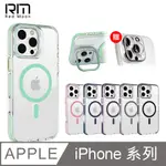 REDMOON APPLE IPHONE16/I16PLUS 金屬鏡頭立架 MAGSAFE磁吸雙料TPU+PMMA防摔手機殼(送3D鏡頭貼)