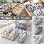 HOUSEHOLD STORAGE BOX HOME COMPARTMENTS DRAWER DIVIDER UNDER