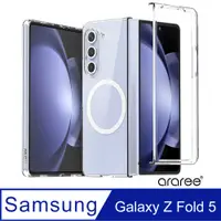 在飛比找PChome24h購物優惠-Araree 三星 Galaxy Z Fold 5 磁吸式保