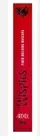 ARDELL Wispies Fiber Building Mascara Jet Black Hourglass Wand NIB