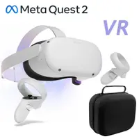 在飛比找誠品線上優惠-【Meta Quest】Oculus Quest 2 VR 