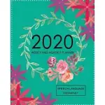 2020 WEEKLY AND MONTHLY PLANNER/SPEECH THERAPIST/GIFT FOR SPEECH THERAPIST/THERAPY PLANNER