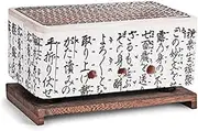 Japanese Tabletop Charcoal Grill with Wire Mesh Grill and Wooden Base Hibachi Style Yakiniku Grill (White Rectangular 9.75" x 6")