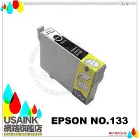 在飛比找Yahoo!奇摩拍賣優惠-~EPSON NO.133 / T1331 黑色相容墨水匣 